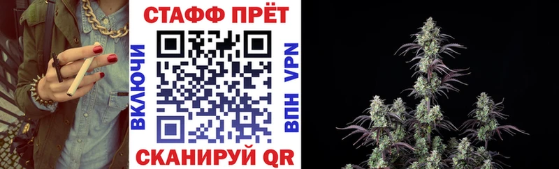 Где купить наркоту Сосновка АМФЕТАМИН  Меф мяу мяу  КЕТАМИН  APVP  КОКАИН 