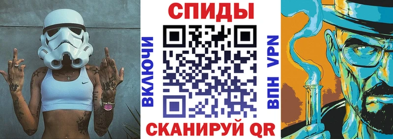 АМФ Premium Сосновка