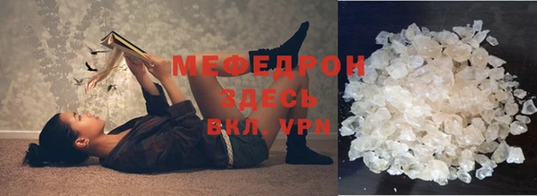 метадон Нязепетровск