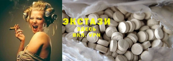 героин Няндома