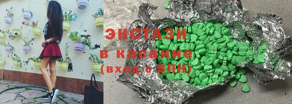PSILOCYBIN Весьегонск
