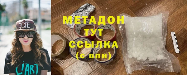 таблы Верхнеуральск