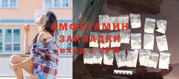 героин Няндома