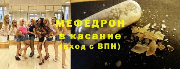PSILOCYBIN Весьегонск