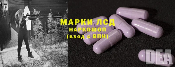 героин Няндома
