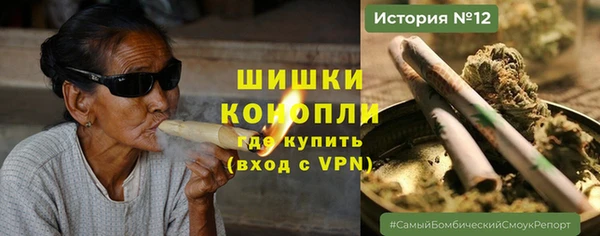 стаф Нягань