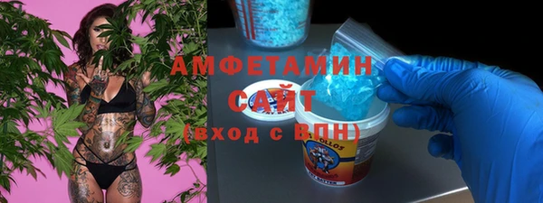 spice Чегем