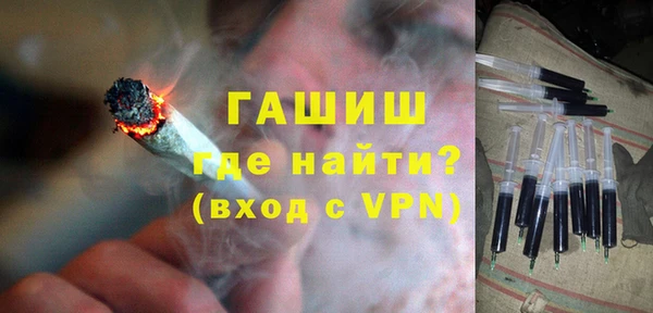 стаф Нягань