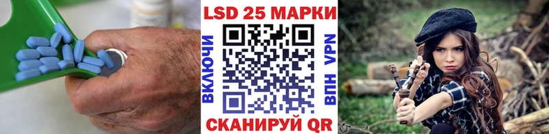 сколько стоит  Сосновка  mega рабочий сайт  маркетплейс какой сайт  ЛСД экстази кислота 